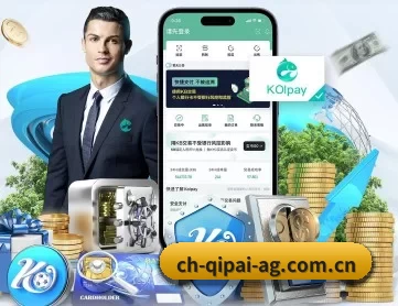 ag棋牌官方下载 APP 深度功能