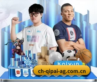 ag棋牌官方下载 APP 界面